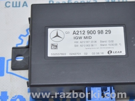 ФОТО Компьютеры управления для Mercedes-Benz W292/C292 (GLE Coupe) Одеса