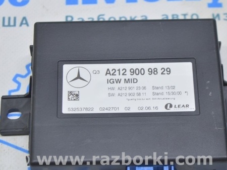 ФОТО Компьютеры управления для Mercedes-Benz W292/C292 (GLE Coupe) Одеса