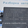 ФОТО Компьютеры управления для Mercedes-Benz W292/C292 (GLE Coupe) Одеса