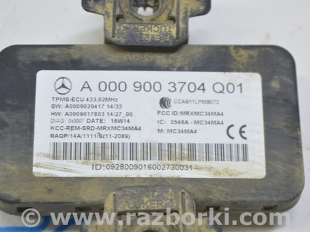 ФОТО Компьютеры управления для Mercedes-Benz W292/C292 (GLE Coupe) Одеса