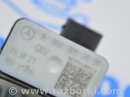 ФОТО Сенсор airbag для Mercedes-Benz W292/C292 (GLE Coupe) Одеса