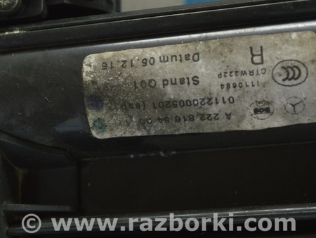 ФОТО Дверь задняя правая для Mercedes-Benz W222 (2013-2020) Одеса