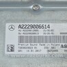ФОТО Акустика для Mercedes-Benz W222 (2013-2020) Одеса