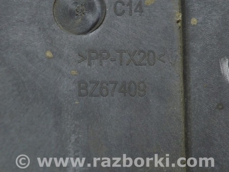 ФОТО Подогрев и кондиционирование для Mercedes-Benz W222 (2013-2020) Одеса