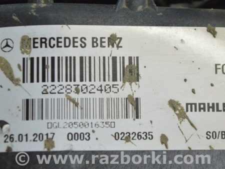 ФОТО Подогрев и кондиционирование для Mercedes-Benz W222 (2013-2020) Одеса