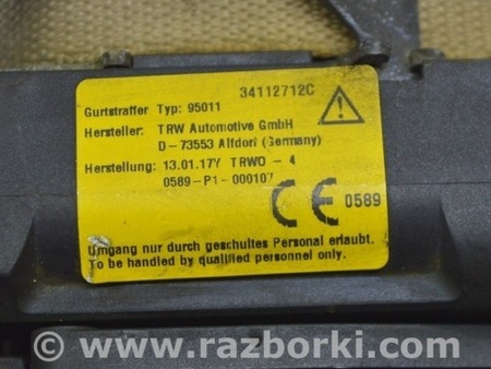 ФОТО Ремень безопасности для Mercedes-Benz W222 (2013-2020) Одеса