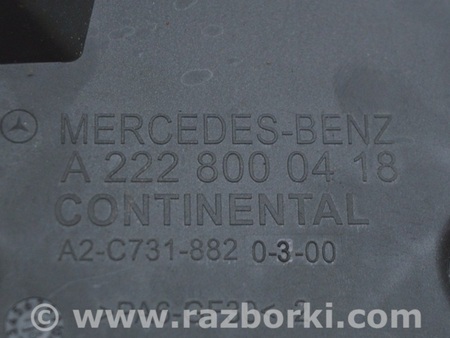 ФОТО Сидение для Mercedes-Benz W222 (2013-2020) Одеса