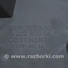 ФОТО Сидение для Mercedes-Benz W222 (2013-2020) Одеса