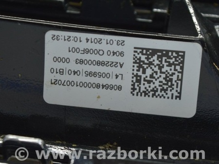 ФОТО Решетка радиатора для Mercedes-Benz W222 (2013-2020) Одеса