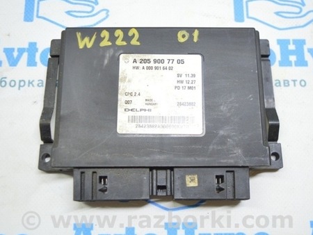 ФОТО Компьютеры управления для Mercedes-Benz W222 (2013-2020) Одеса