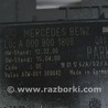 ФОТО Компьютеры управления для Mercedes-Benz W222 (2013-2020) Одеса