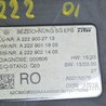 ФОТО Компьютеры управления для Mercedes-Benz W222 (2013-2020) Одеса