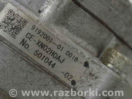 ФОТО Система кондиционирования для Nissan LEAF (10-17) Одеса