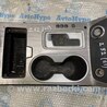 Переключение передач Nissan Murano Z52 (14-24)