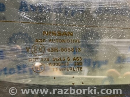 ФОТО Дверь багажника для Nissan Murano Z52 (14-24) Одеса