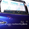 Дверь задняя правая Nissan Pathfinder R52 (12-21)