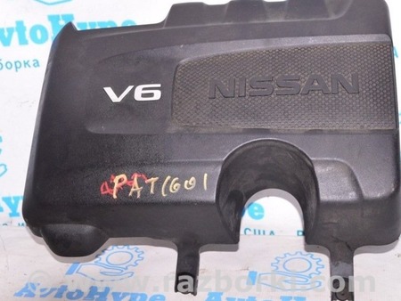 ФОТО Накладка двигателя для Nissan Pathfinder R52 (12-21) Одеса