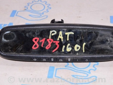 ФОТО Зеркало внутрисалонное для Nissan Pathfinder R52 (12-21) Одеса
