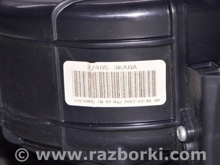 ФОТО Подогрев и кондиционирование для Nissan Pathfinder R52 (12-21) Одеса