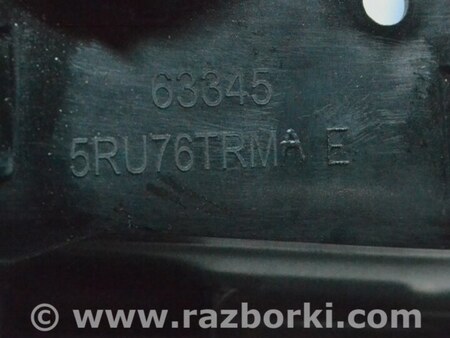 ФОТО Диски для Nissan Pathfinder R52 (12-21) Одеса