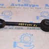 Рычаг задний Nissan Pathfinder R52 (12-21)