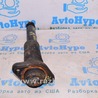 ФОТО Стойка амортизатора для Nissan Pathfinder R52 (12-21) Одеса