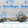 Система выпуска (выхлоп) Nissan Qashqai J12 (2021-)