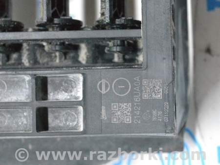 ФОТО Система охлаждения для Nissan Qashqai J12 (2021-) Одеса