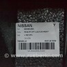 ФОТО Багажник для Nissan Qashqai J12 (2021-) Одеса