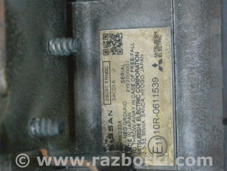 ФОТО Навигациядисплей для Nissan Qashqai J12 (2021-) Одеса