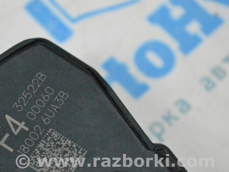 ФОТО Педали для Nissan Qashqai J12 (2021-) Одеса