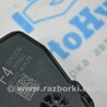 ФОТО Педали для Nissan Qashqai J12 (2021-) Одеса