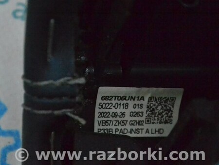 ФОТО Передняя панель для Nissan Qashqai J12 (2021-) Одеса