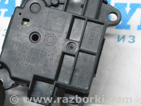 ФОТО Подогрев и кондиционирование для Nissan Qashqai J12 (2021-) Одеса