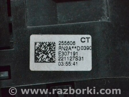 ФОТО Рулевое колесо для Nissan Qashqai J12 (2021-) Одеса