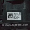 ФОТО Рулевое колесо для Nissan Qashqai J12 (2021-) Одеса