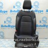 Сидение Nissan Qashqai J12 (2021-)