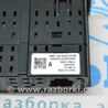 ФОТО Центральная консоль бокс для Nissan Qashqai J12 (2021-) Одеса