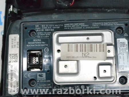 ФОТО Центральная консоль бокс для Nissan Qashqai J12 (2021-) Одеса