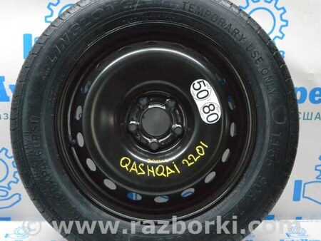 ФОТО Запасное колесо для Nissan Qashqai J12 (2021-) Одеса