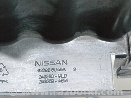 ФОТО Бампер передний для Nissan Qashqai J12 (2021-) Одеса