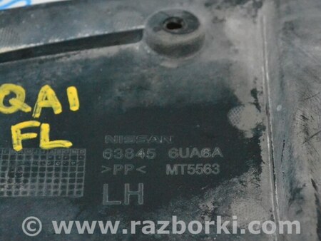 ФОТО Бампер передний для Nissan Qashqai J12 (2021-) Одеса