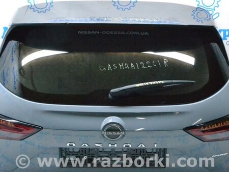 ФОТО Дверь багажника для Nissan Qashqai J12 (2021-) Одеса
