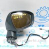 ФОТО Боковое зеркало для Nissan Qashqai J12 (2021-) Одеса
