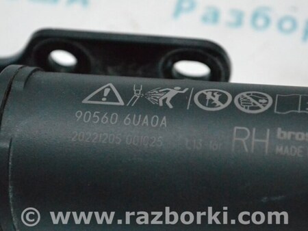 ФОТО Дверь багажника для Nissan Qashqai J12 (2021-) Одеса