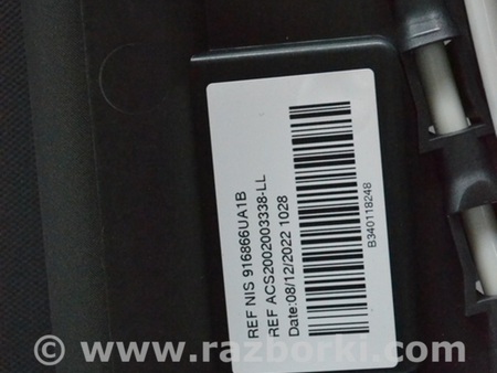 ФОТО Крыша и люк для Nissan Qashqai J12 (2021-) Одеса