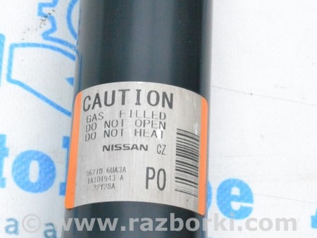 ФОТО Стойка амортизатора для Nissan Qashqai J12 (2021-) Одеса