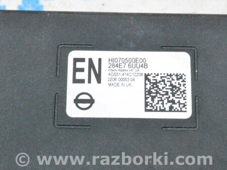 ФОТО Компьютеры управления для Nissan Qashqai J12 (2021-) Одеса