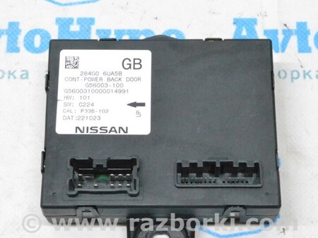 ФОТО Компьютеры управления для Nissan Qashqai J12 (2021-) Одеса