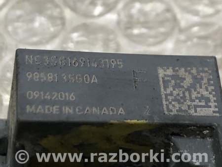 ФОТО Сенсор airbag для Nissan Sentra B17 (12-19) Одеса